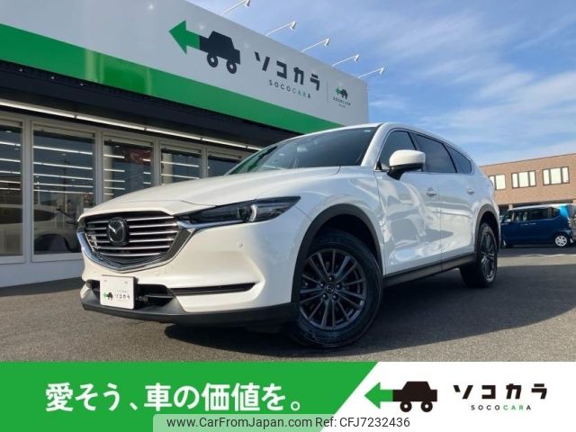 mazda cx-8 2021 -MAZDA--CX-8 6BA-KG5P--KG5P-252959---MAZDA--CX-8 6BA-KG5P--KG5P-252959- image 1