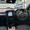 volvo xc40 2021 CFJ1808343 image 8