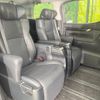 toyota alphard 2019 -TOYOTA--Alphard DBA-AGH30W--AGH30-0246255---TOYOTA--Alphard DBA-AGH30W--AGH30-0246255- image 9