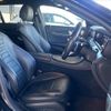 mercedes-benz e-class-station-wagon 2022 CFJ1599681 image 5