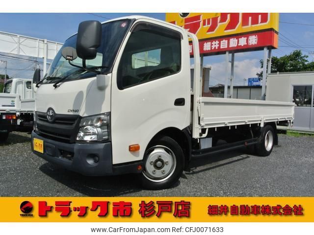 toyota dyna-truck 2018 quick_quick_TPG-XZU710_XZU710-0025719 image 1