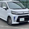 daihatsu move 2023 -DAIHATSU--Move 5BA-LA160S--LA160S-2035794---DAIHATSU--Move 5BA-LA160S--LA160S-2035794- image 1