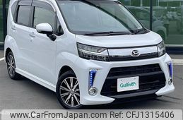 daihatsu move 2023 -DAIHATSU--Move 5BA-LA160S--LA160S-2035794---DAIHATSU--Move 5BA-LA160S--LA160S-2035794-