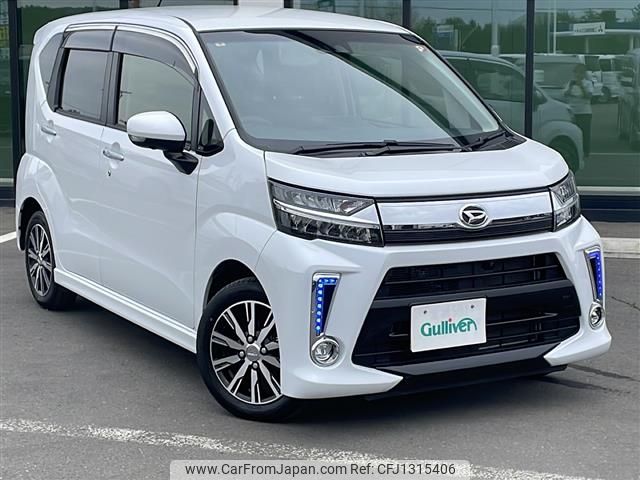 daihatsu move 2023 -DAIHATSU--Move 5BA-LA160S--LA160S-2035794---DAIHATSU--Move 5BA-LA160S--LA160S-2035794- image 1