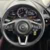 mazda cx-3 2018 -MAZDA--CX-3 LDA-DK5FW--DK5FW-209207---MAZDA--CX-3 LDA-DK5FW--DK5FW-209207- image 19