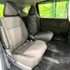 honda freed-hybrid 2022 CFJ1822110 image 9