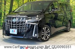 toyota alphard 2021 -TOYOTA--Alphard 3BA-AGH30W--AGH30-9040993---TOYOTA--Alphard 3BA-AGH30W--AGH30-9040993-