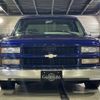 chevrolet c-1500 1995 GOO_NET_EXCHANGE_0402202A30250131W004 image 11