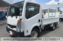 nissan atlas 2016 CFJ1688016