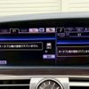 lexus ls 2012 CFJ1773464 image 13
