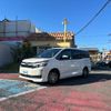 toyota voxy 2016 -TOYOTA 【名変中 】--Voxy ZRR80G--0222510---TOYOTA 【名変中 】--Voxy ZRR80G--0222510- image 1