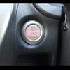 nissan note 2013 -NISSAN--Note E12--084766---NISSAN--Note E12--084766- image 23