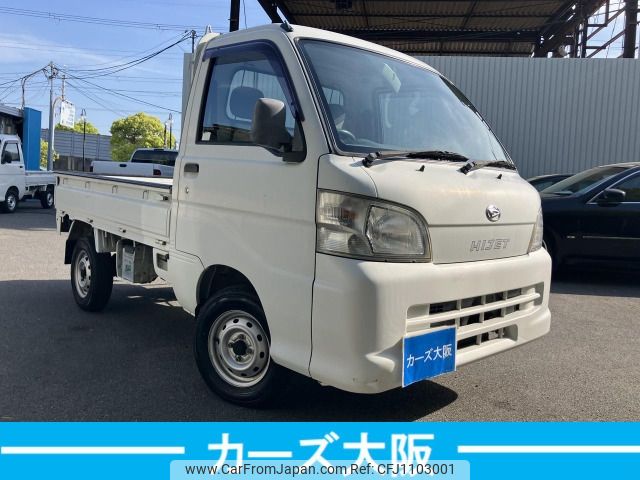 daihatsu hijet-truck 2009 -DAIHATSU--Hijet Truck EBD-S201P--S201P-0019163---DAIHATSU--Hijet Truck EBD-S201P--S201P-0019163- image 2