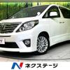 toyota alphard 2012 -TOYOTA--Alphard DBA-ANH20W--ANH20-8211642---TOYOTA--Alphard DBA-ANH20W--ANH20-8211642- image 1