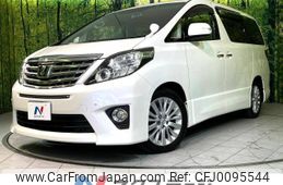 toyota alphard 2012 -TOYOTA--Alphard DBA-ANH20W--ANH20-8211642---TOYOTA--Alphard DBA-ANH20W--ANH20-8211642-