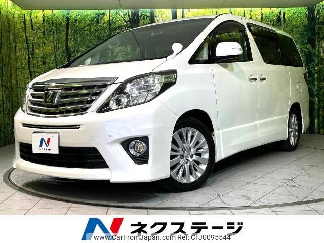 toyota alphard 2012 -TOYOTA--Alphard DBA-ANH20W--ANH20-8211642---TOYOTA--Alphard DBA-ANH20W--ANH20-8211642- image 1