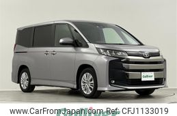 toyota noah 2022 -TOYOTA--Noah 6BA-MZRA90W--MZRA90-0004816---TOYOTA--Noah 6BA-MZRA90W--MZRA90-0004816-