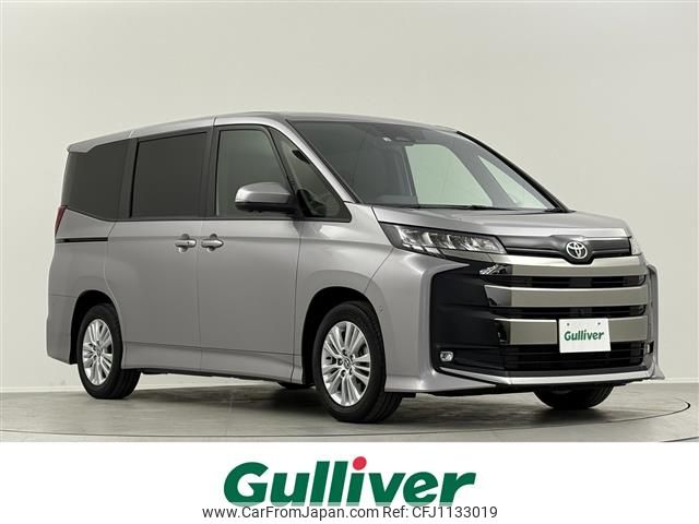 toyota noah 2022 -TOYOTA--Noah 6BA-MZRA90W--MZRA90-0004816---TOYOTA--Noah 6BA-MZRA90W--MZRA90-0004816- image 1