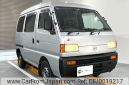 mazda scrum-van 1997 Mitsuicoltd_MDSV850869R0607