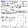mitsubishi ek-cross 2024 CFJ1758787 image 3