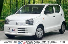 suzuki alto 2017 -SUZUKI--Alto DBA-HA36S--HA36S-325381---SUZUKI--Alto DBA-HA36S--HA36S-325381-