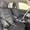 mazda cx-5 2015 quick_quick_LDA-KE2FW_KE2FW-200399 image 12