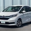 honda freed 2021 CFJ1734784 image 6