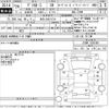 mitsubishi delica-d5 2017 -MITSUBISHI 【青森 300ま2724】--Delica D5 CV5W-1200769---MITSUBISHI 【青森 300ま2724】--Delica D5 CV5W-1200769- image 3