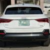 audi q3 2023 -AUDI--Audi Q3 3AA-F3DFY--WAUZZZF35R1018***---AUDI--Audi Q3 3AA-F3DFY--WAUZZZF35R1018***- image 28