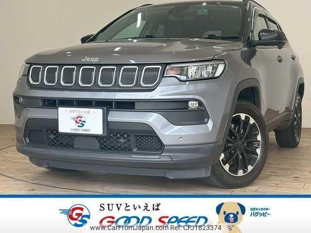 jeep compass 2021 CFJ1823374 image 1