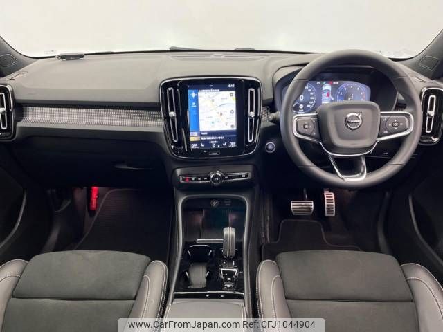 volvo xc40 2022 -VOLVO--Volvo XC40 5AA-XB420TXCM--YV1XZK8MMN2745628---VOLVO--Volvo XC40 5AA-XB420TXCM--YV1XZK8MMN2745628- image 2
