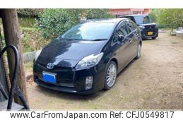 toyota prius 2010 -TOYOTA--Prius DAA-ZVW30--ZVW30-5147993---TOYOTA--Prius DAA-ZVW30--ZVW30-5147993-