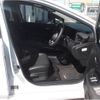 nissan aura 2024 -NISSAN 【盛岡 300ﾃ9702】--AURA FSNE13--576123---NISSAN 【盛岡 300ﾃ9702】--AURA FSNE13--576123- image 7