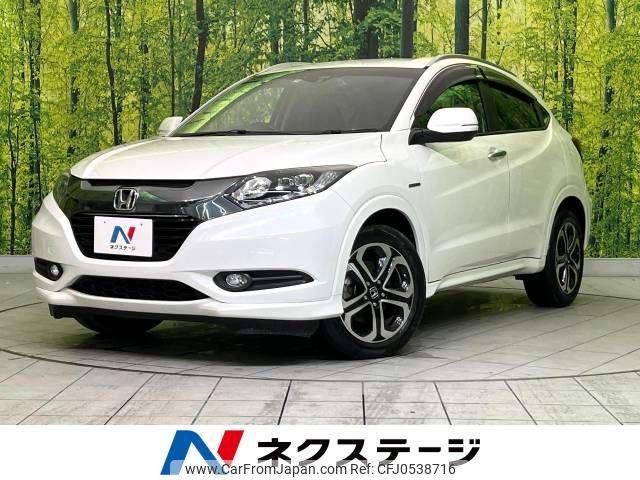 honda vezel 2015 -HONDA--VEZEL DAA-RU3--RU3-1115432---HONDA--VEZEL DAA-RU3--RU3-1115432- image 1