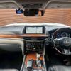 lexus lx 2016 CFJ1817741 image 3