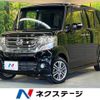 honda n-box 2015 -HONDA--N BOX DBA-JF1--JF1-1639164---HONDA--N BOX DBA-JF1--JF1-1639164- image 1