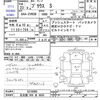 toyota prius 2011 -TOYOTA 【名古屋 306ﾏ6635】--Prius ZVW30--5316909---TOYOTA 【名古屋 306ﾏ6635】--Prius ZVW30--5316909- image 3