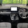 toyota voxy 2024 -TOYOTA--Voxy 6BA-MZRA95W--MZRA95-0014993---TOYOTA--Voxy 6BA-MZRA95W--MZRA95-0014993- image 2