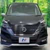 nissan serena 2019 -NISSAN--Serena DAA-HFC27--HFC27-027667---NISSAN--Serena DAA-HFC27--HFC27-027667- image 17