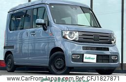 honda n-van 2022 CFJ1827871