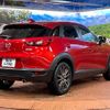 mazda cx-3 2015 -MAZDA--CX-3 LDA-DK5FW--DK5FW-112422---MAZDA--CX-3 LDA-DK5FW--DK5FW-112422- image 17