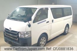 toyota regiusace-van 2015 -TOYOTA--Regius ace Van KDH201V-0170288---TOYOTA--Regius ace Van KDH201V-0170288-