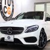 mercedes-benz c-class 2019 quick_quick_CBA-205064_WDD2050642R374983 image 1