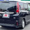 toyota noah 2015 504928-921181 image 2