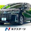 toyota alphard 2018 -TOYOTA--Alphard DBA-AGH30W--AGH30-0195730---TOYOTA--Alphard DBA-AGH30W--AGH30-0195730- image 1