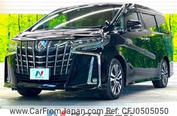 toyota alphard 2018 -TOYOTA--Alphard DBA-AGH30W--AGH30-0195730---TOYOTA--Alphard DBA-AGH30W--AGH30-0195730-