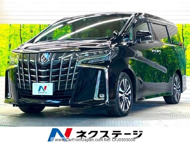 toyota alphard 2018 -TOYOTA--Alphard DBA-AGH30W--AGH30-0195730---TOYOTA--Alphard DBA-AGH30W--AGH30-0195730- image 1