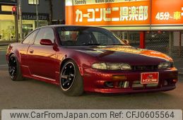 nissan silvia 1994 GOO_JP_700070667430241227003