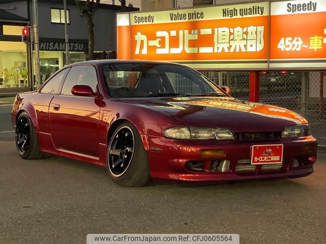 nissan silvia 1994 GOO_JP_700070667430241227003 image 1