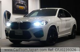 bmw x4 2021 quick_quick_TS30_WBSUJ020509B64038